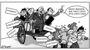 Viñeta
